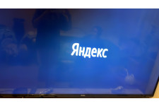 Фото к заявке